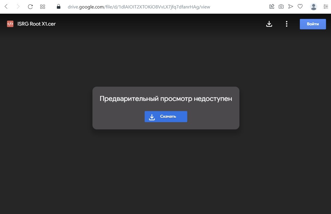 Сезам, откройся. Что делать, если видео на YouTube недоступно в вашей стране?