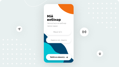 Створення кастомізованої сторінки авторизації в Bizon 365 за допомогою Tilda: простий покроковий лайфхак!